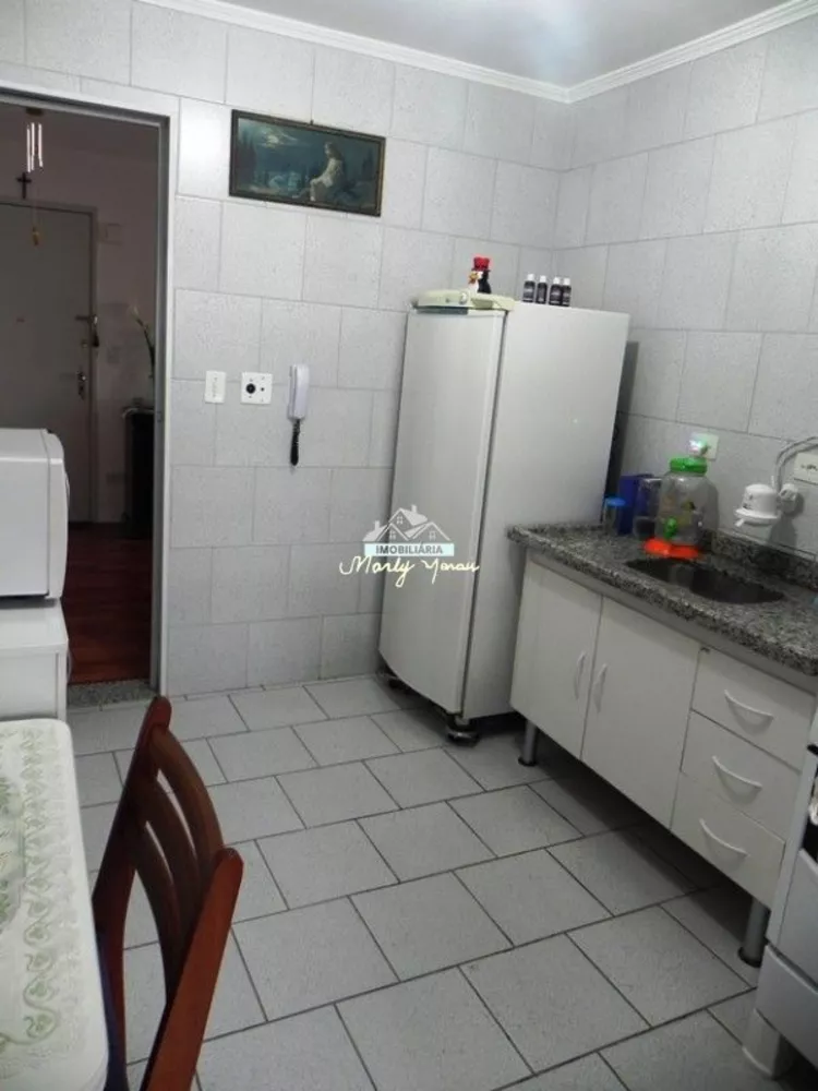 Apartamento, 2 quartos - Foto 1