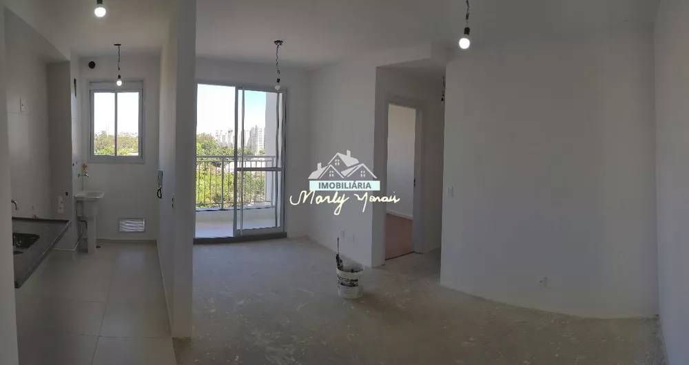 Apartamento, 2 quartos, 50 m² - Foto 1
