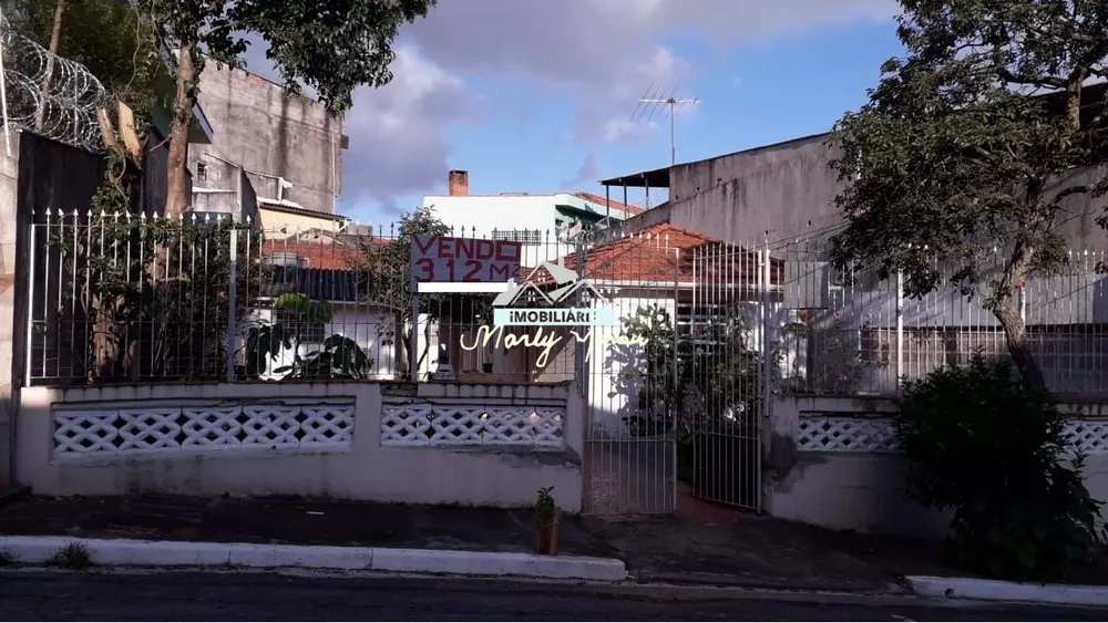 Casa, 2 quartos, 110 m² - Foto 6