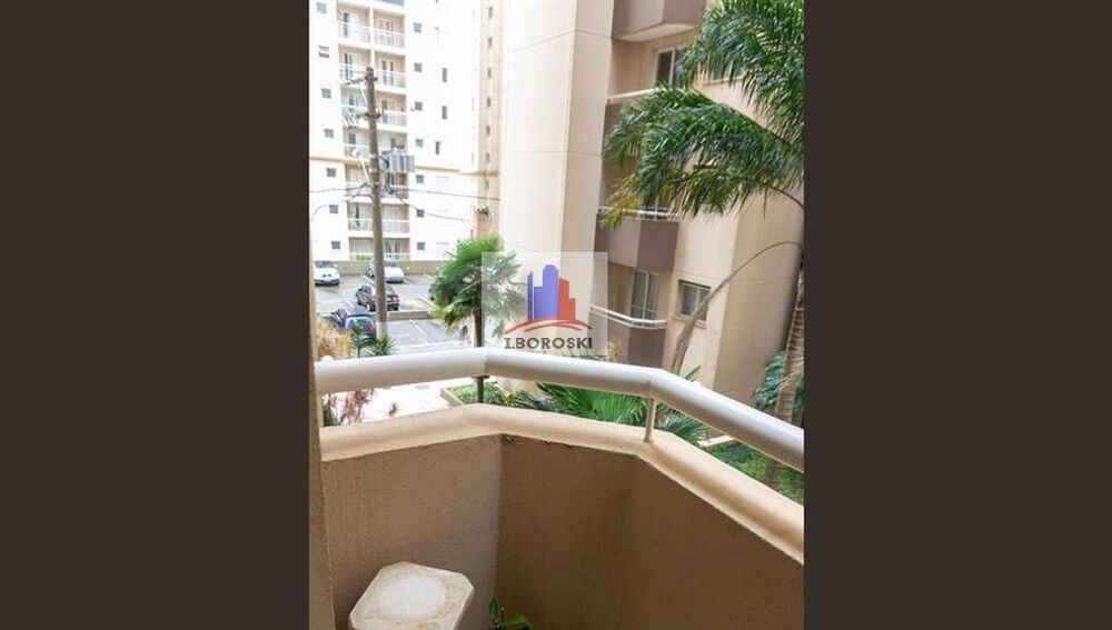 Apartamento, 2 quartos, 53 m² - Foto 1