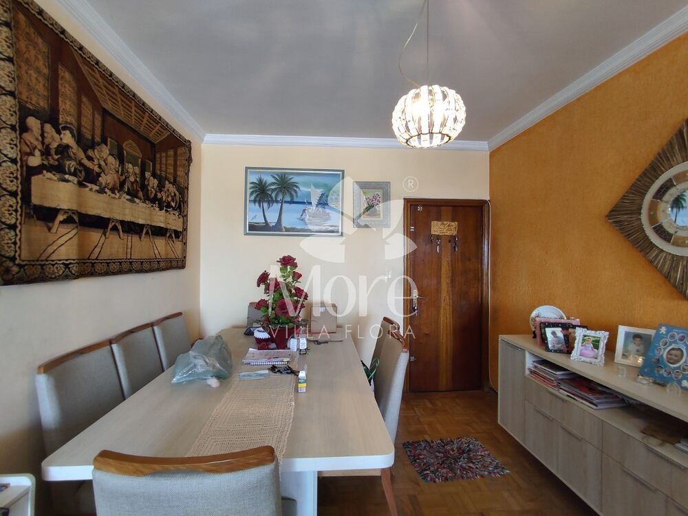 Apartamento à venda com 3 quartos, 126m² - Foto 1