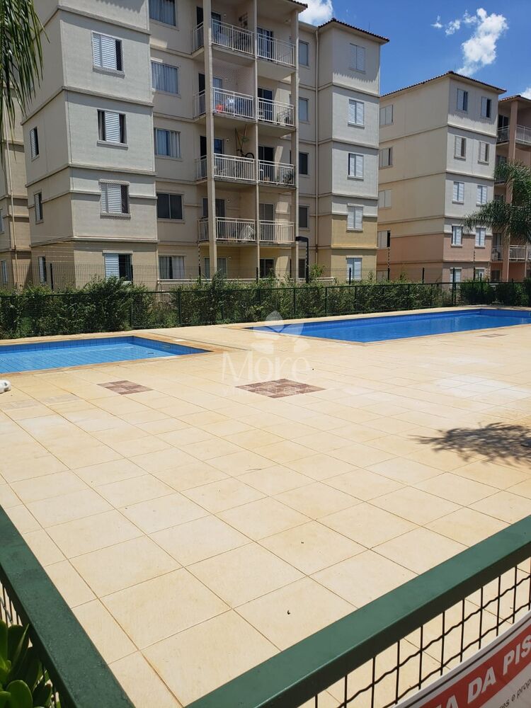 Apartamento, 2 quartos, 52 m² - Foto 1