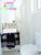Casa de Condomínio, 2 quartos - Foto 6