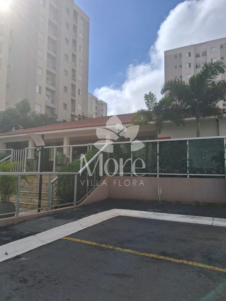 Apartamento, 2 quartos, 58 m² - Foto 22