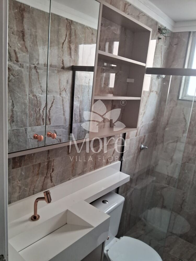 Apartamento, 2 quartos, 58 m² - Foto 18