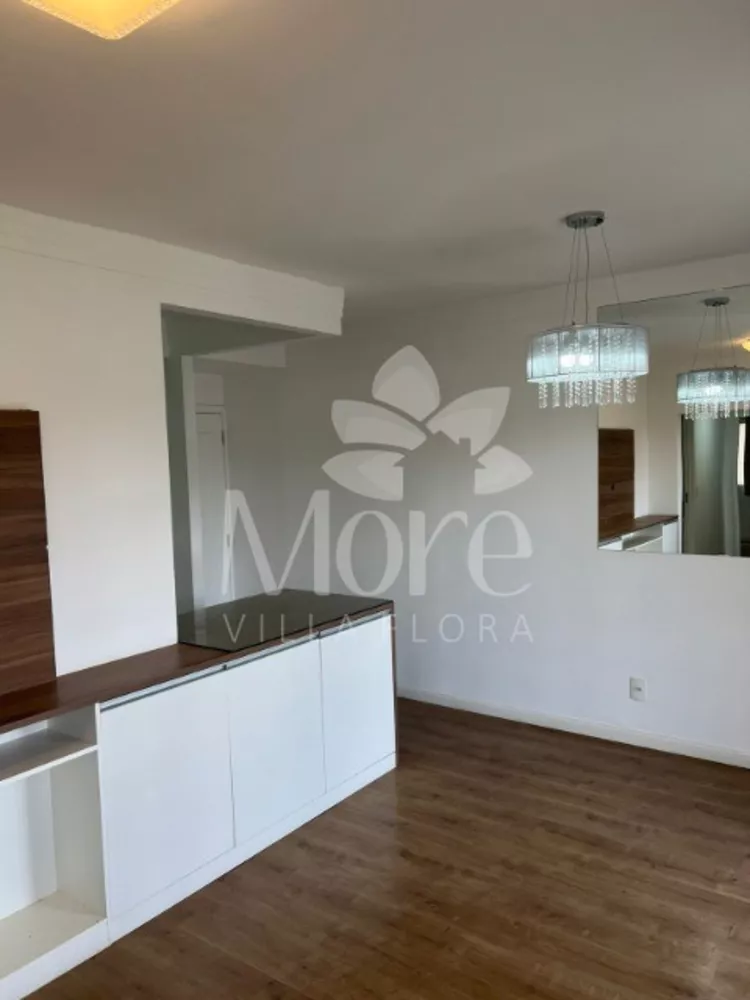 Apartamento à venda com 3 quartos, 70m² - Foto 1