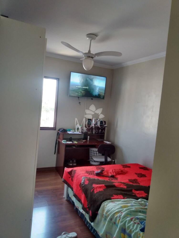 Apartamento, 2 quartos, 55 m² - Foto 1