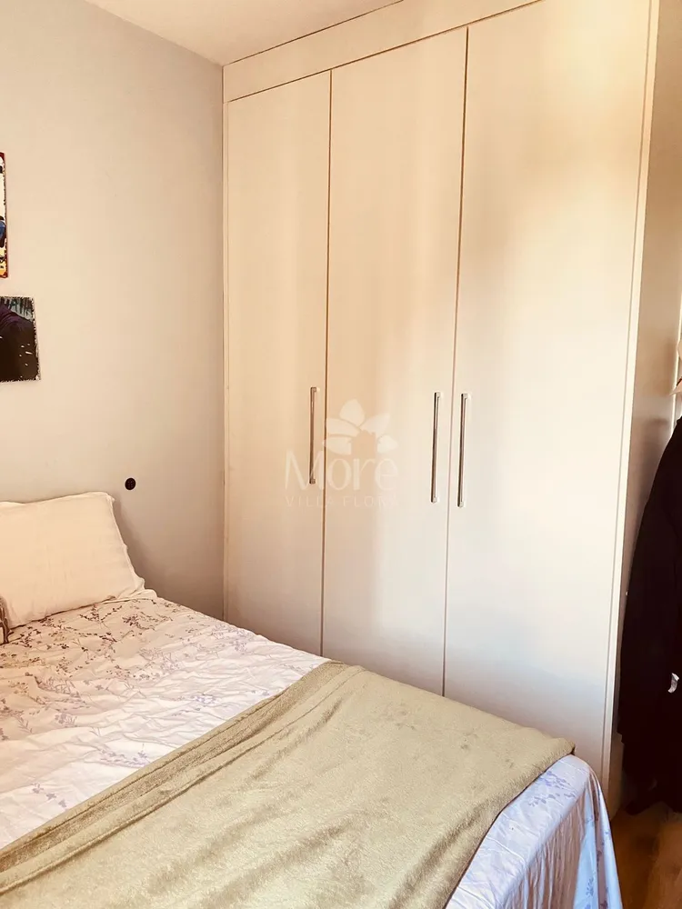 Apartamento, 2 quartos, 50 m² - Foto 4