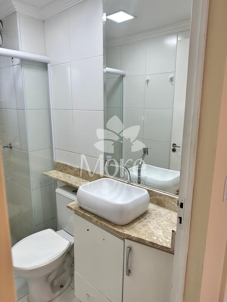 Apartamento, 2 quartos, 60 m² - Foto 14