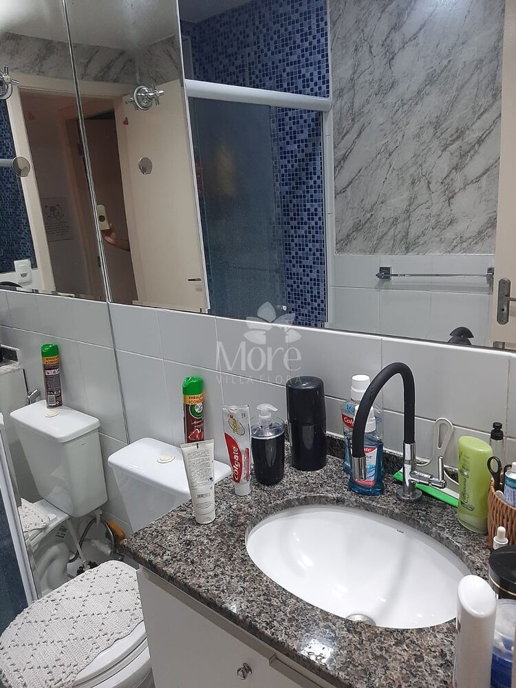 Apartamento, 2 quartos, 63 m² - Foto 14