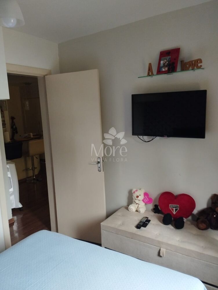 Apartamento, 2 quartos, 63 m² - Foto 20