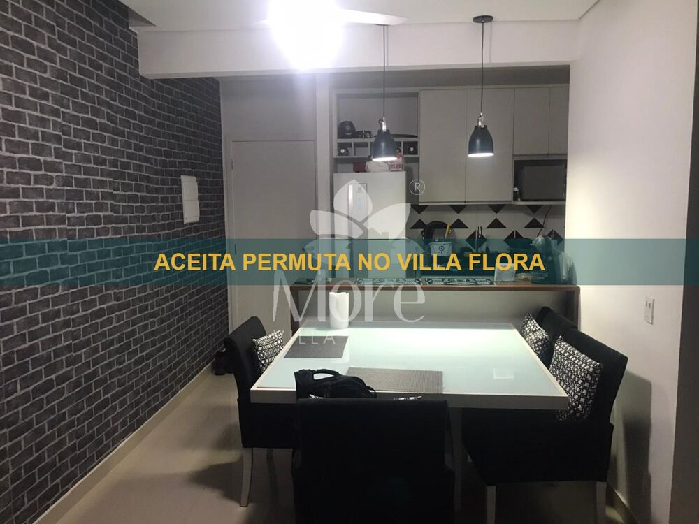 Apartamento, 2 quartos, 67 m² - Foto 1