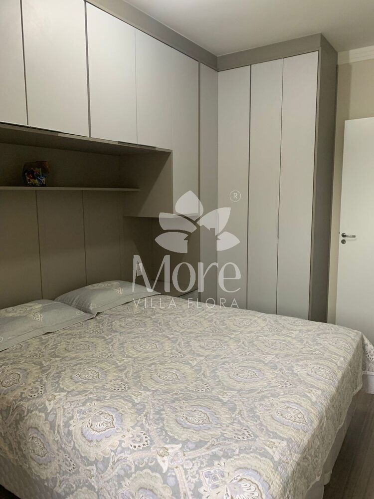 Apartamento, 2 quartos, 60 m² - Foto 10