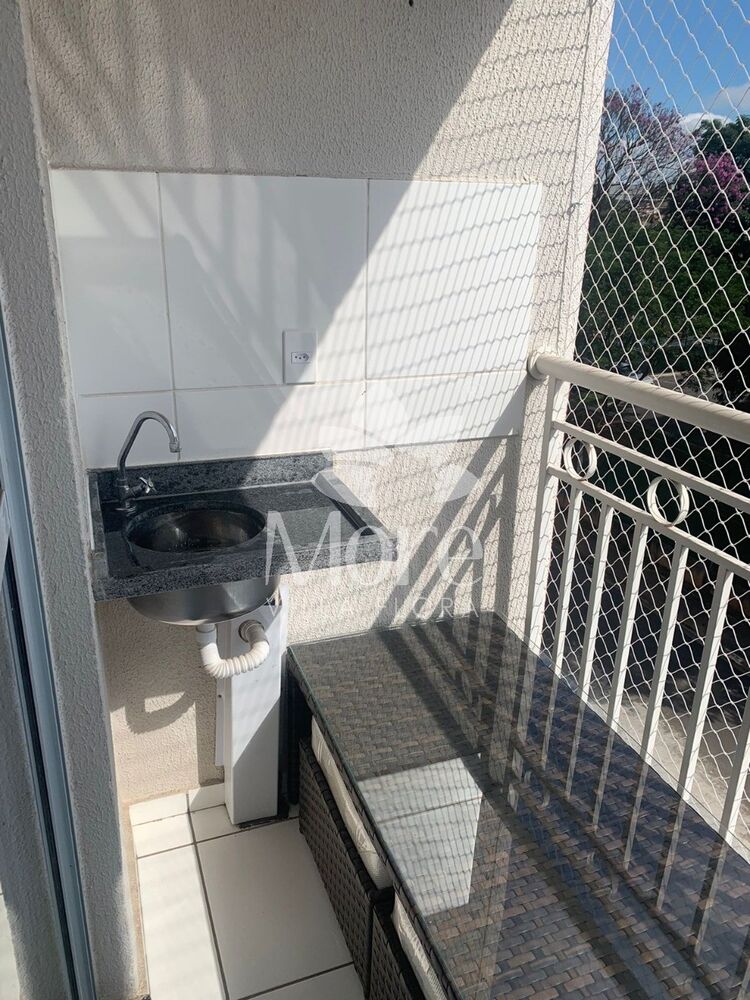 Apartamento, 2 quartos, 60 m² - Foto 24