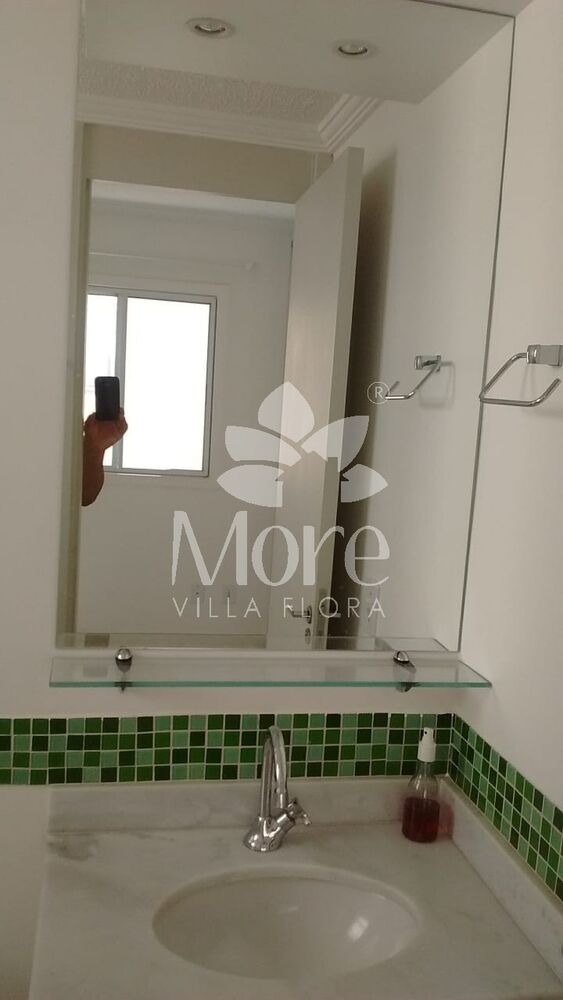 Apartamento, 3 quartos, 90 m² - Foto 8
