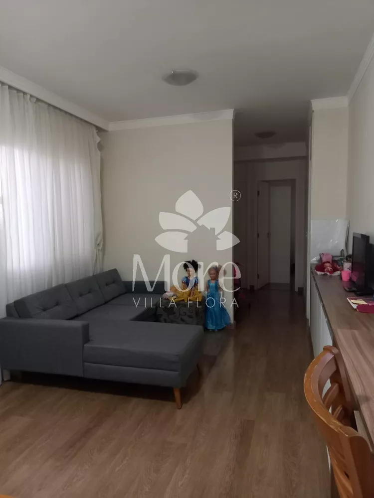 Apartamento à venda com 3 quartos, 57m² - Foto 2