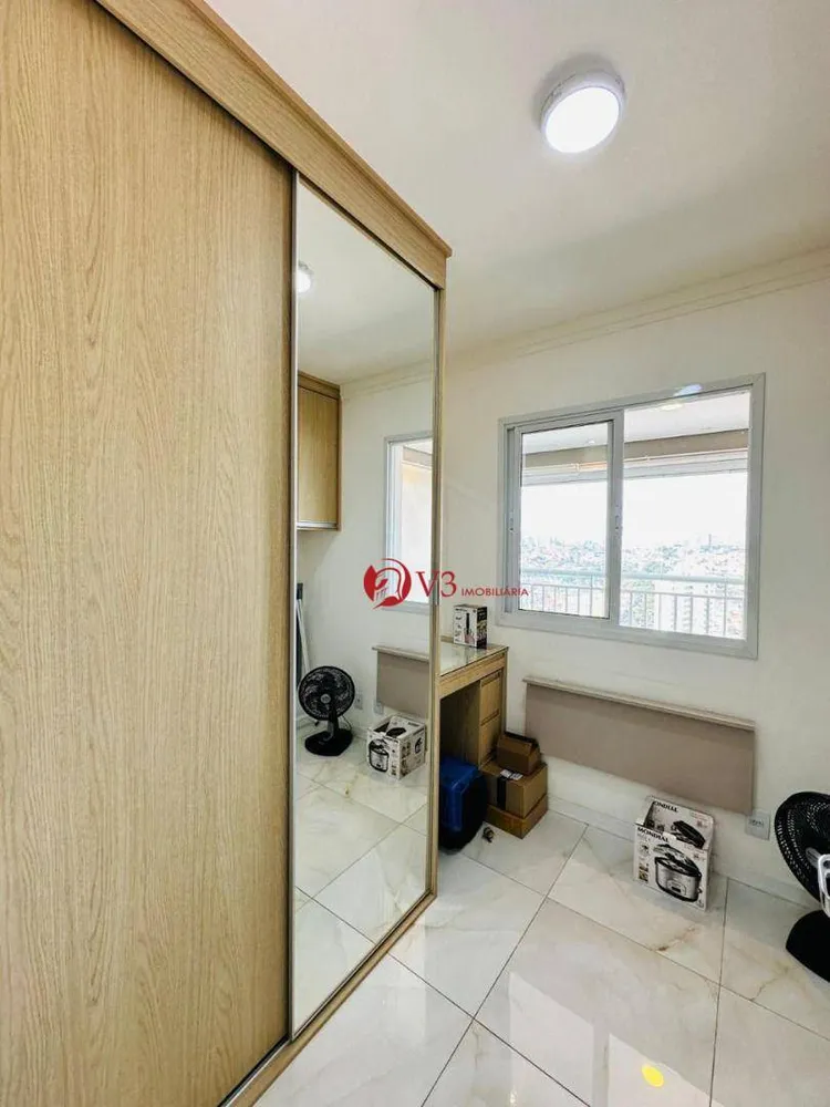 Apartamento, 2 quartos, 65 m² - Foto 5