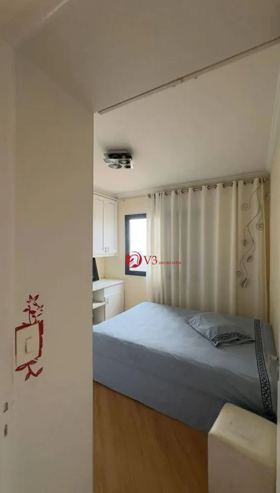 Apartamento, 3 quartos, 65 m² - Foto 2