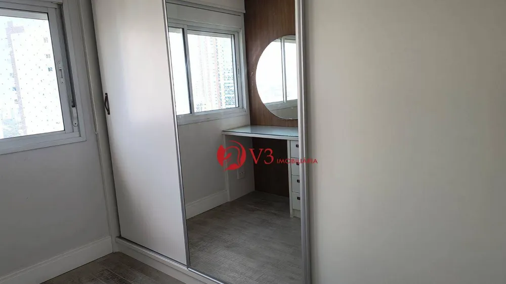 Apartamento, 3 quartos, 205 m² - Foto 11