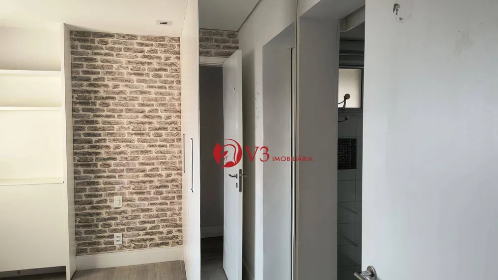 Apartamento, 3 quartos, 205 m² - Foto 7