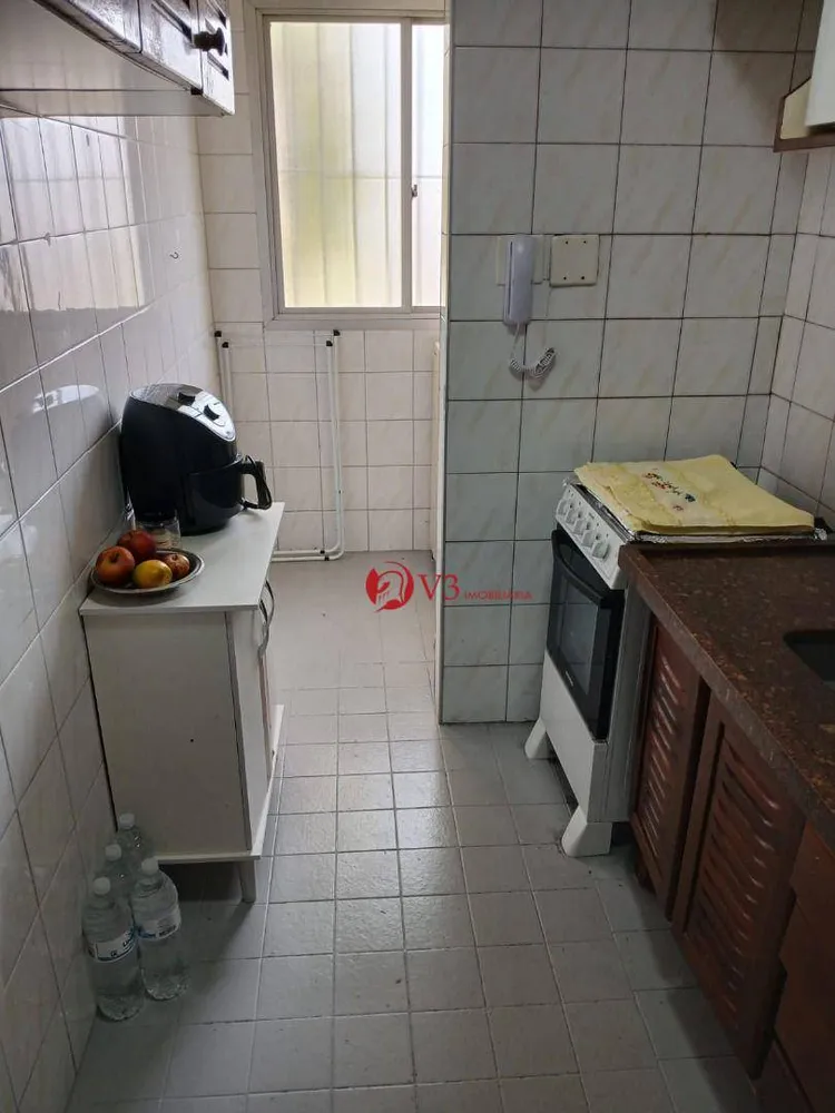 Apartamento, 2 quartos, 48 m² - Foto 1