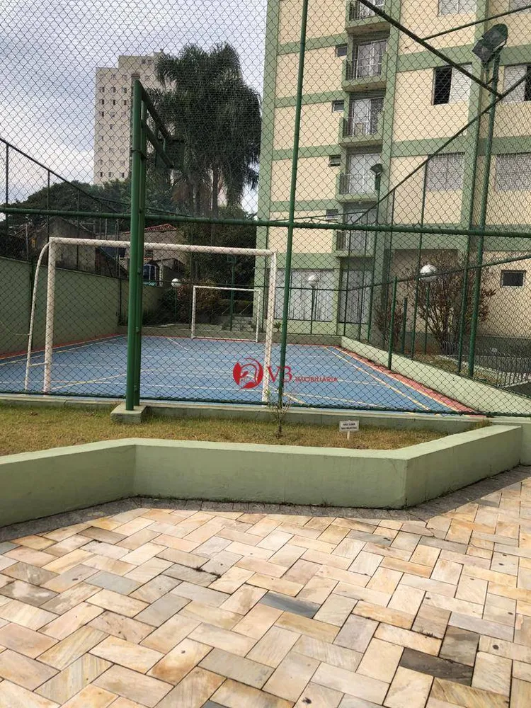 Apartamento, 2 quartos, 48 m² - Foto 10