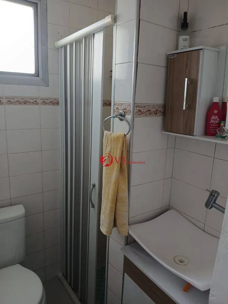 Apartamento, 2 quartos, 48 m² - Foto 3