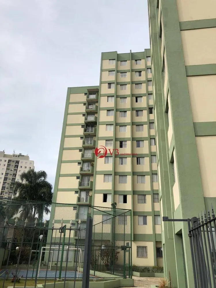 Apartamento, 2 quartos, 48 m² - Foto 7