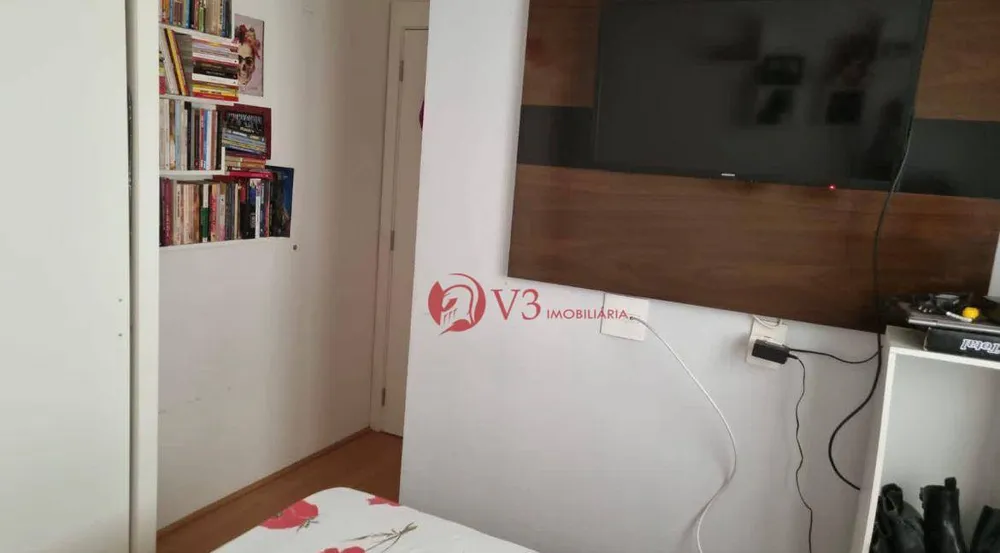 Apartamento, 2 quartos, 40 m² - Foto 1