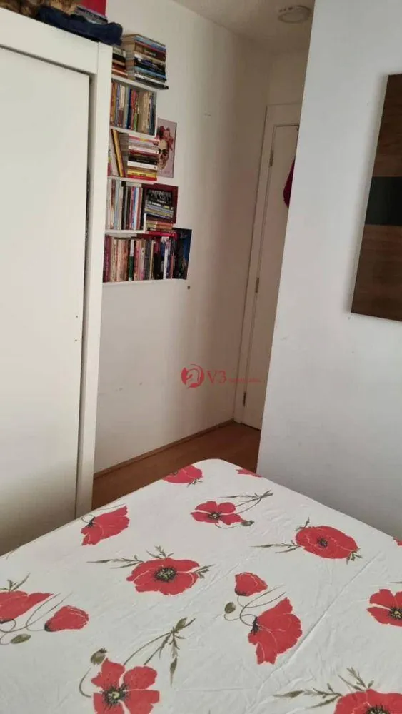 Apartamento, 2 quartos, 40 m² - Foto 3