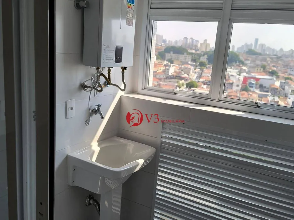 Apartamento, 2 quartos, 81 m² - Foto 12