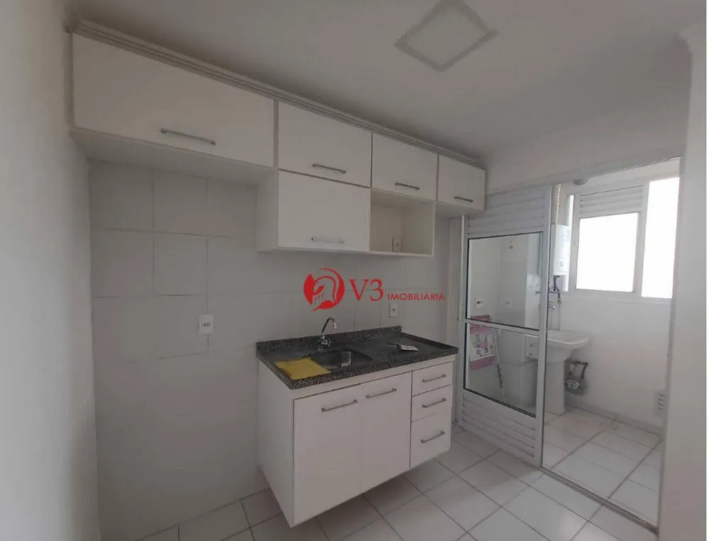 Apartamento, 2 quartos, 50 m² - Foto 12