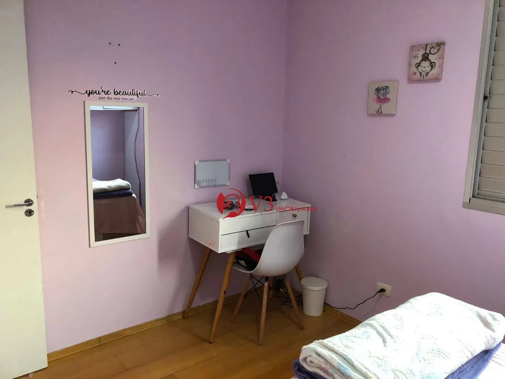 Apartamento, 3 quartos, 75 m² - Foto 10