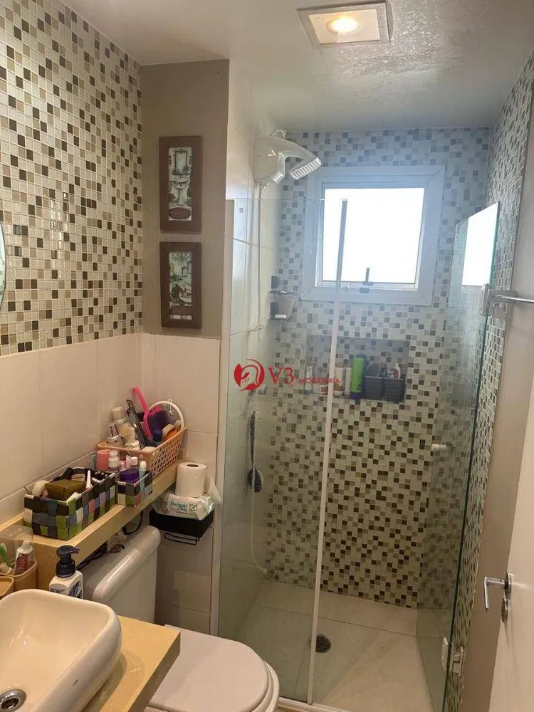 Apartamento, 2 quartos, 50 m² - Foto 15