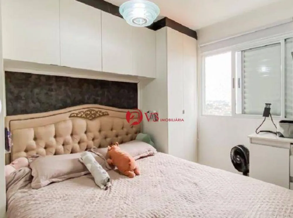Apartamento, 2 quartos, 54 m² - Foto 1