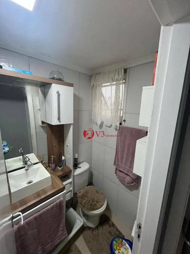 Apartamento, 2 quartos, 45 m² - Foto 3