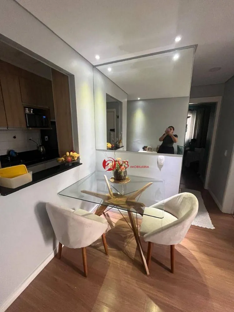 Apartamento, 2 quartos, 45 m² - Foto 1
