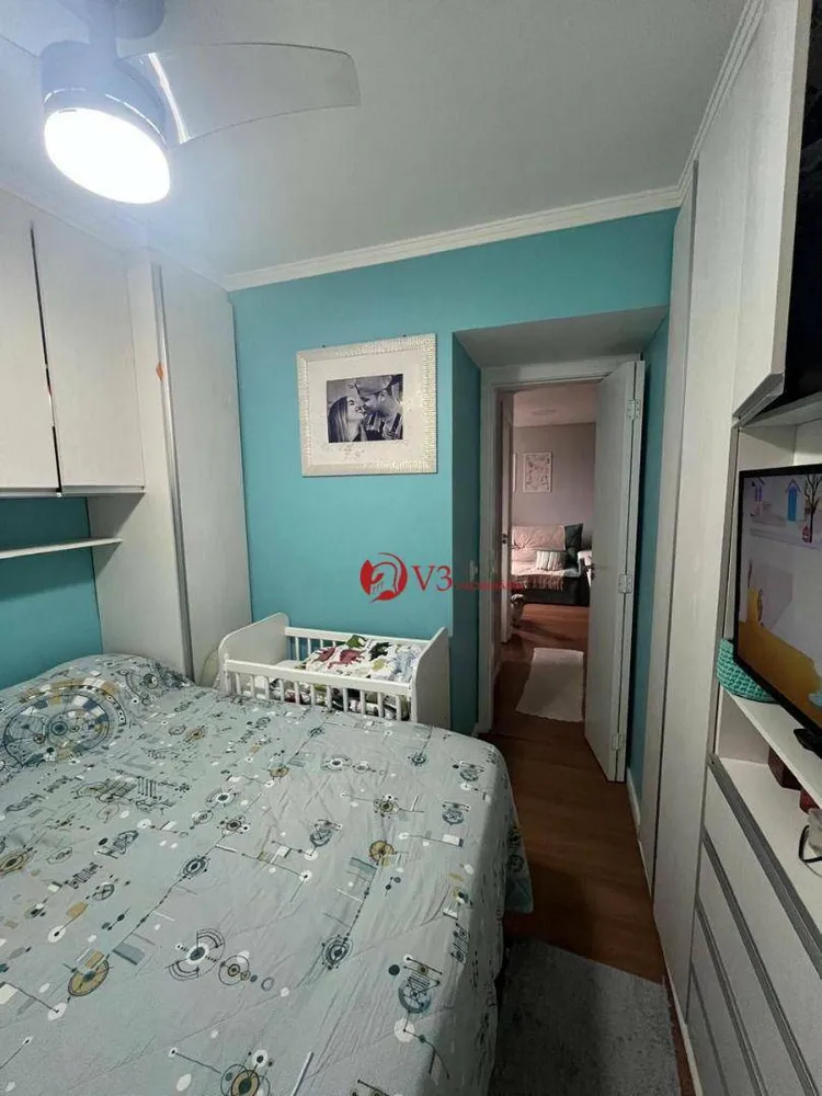 Apartamento, 2 quartos, 45 m² - Foto 2