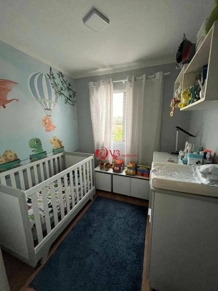 Apartamento, 2 quartos, 45 m² - Foto 15