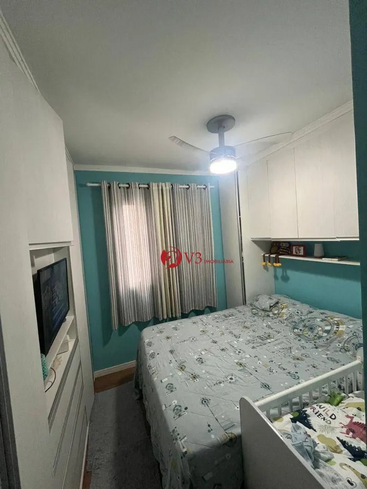 Apartamento, 2 quartos, 45 m² - Foto 7