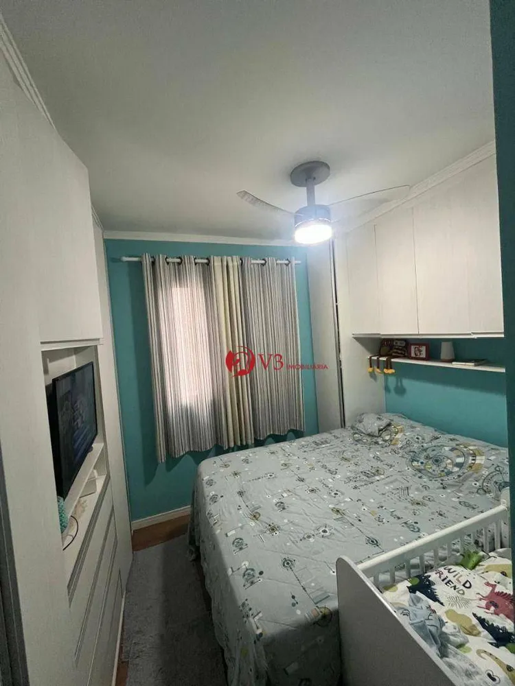 Apartamento, 2 quartos, 45 m² - Foto 14