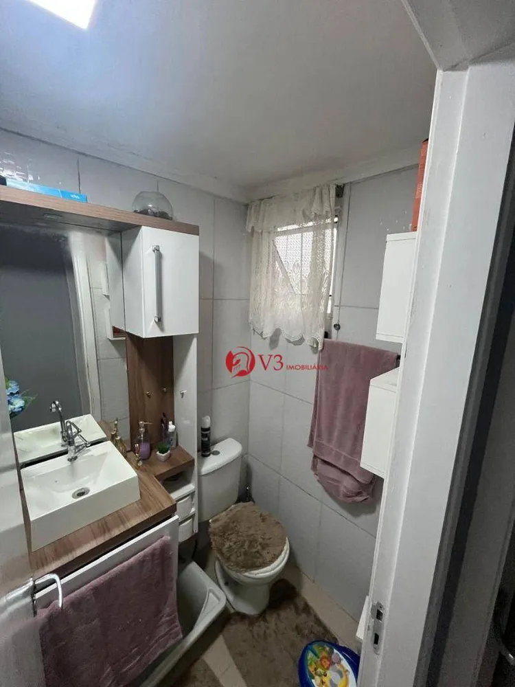 Apartamento, 2 quartos, 45 m² - Foto 12
