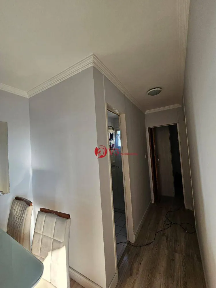 Apartamento, 2 quartos, 50 m² - Foto 7