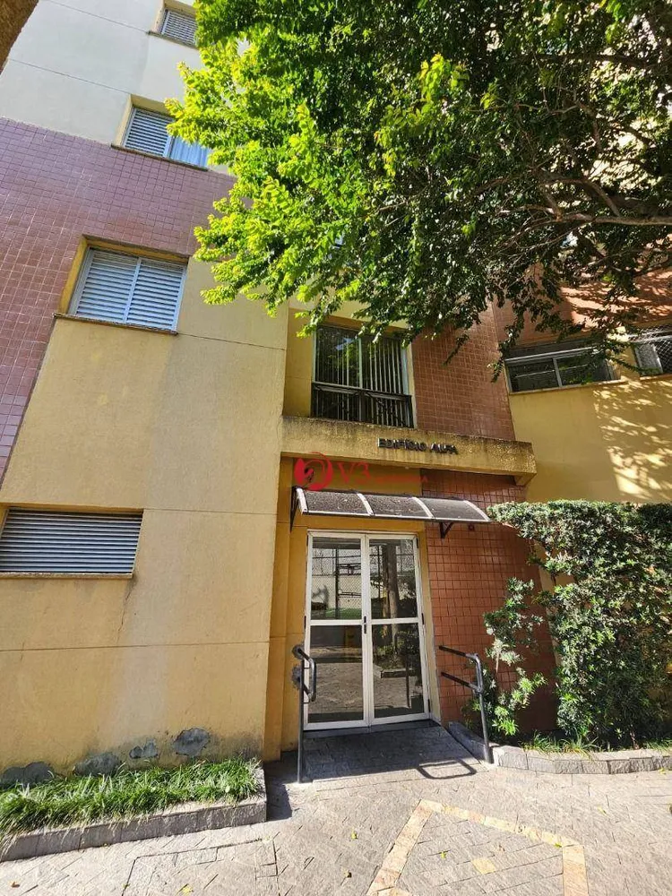 Apartamento, 2 quartos, 50 m² - Foto 16