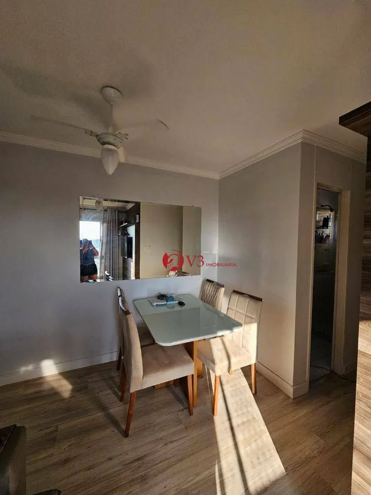 Apartamento, 2 quartos, 50 m² - Foto 4