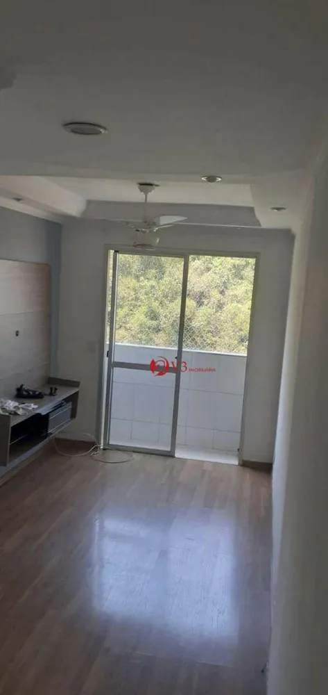 Apartamento, 2 quartos, 48 m² - Foto 12