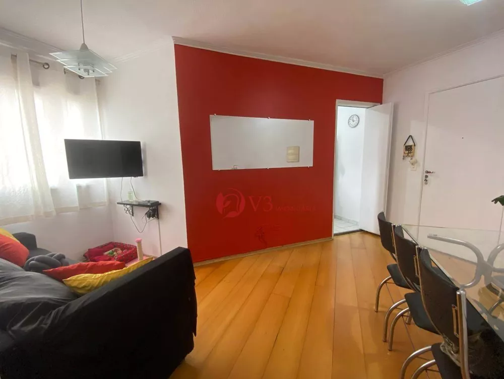 Apartamento à venda com 3 quartos, 55m² - Foto 1