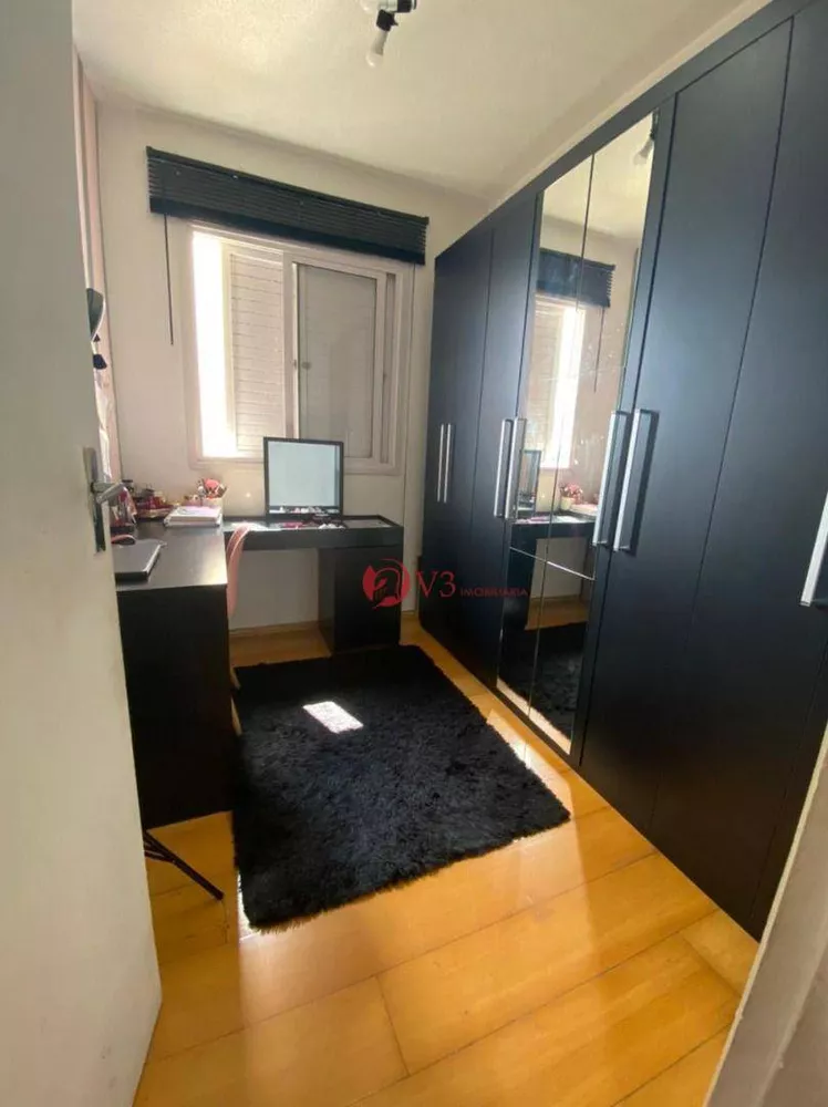 Apartamento à venda com 3 quartos, 55m² - Foto 2