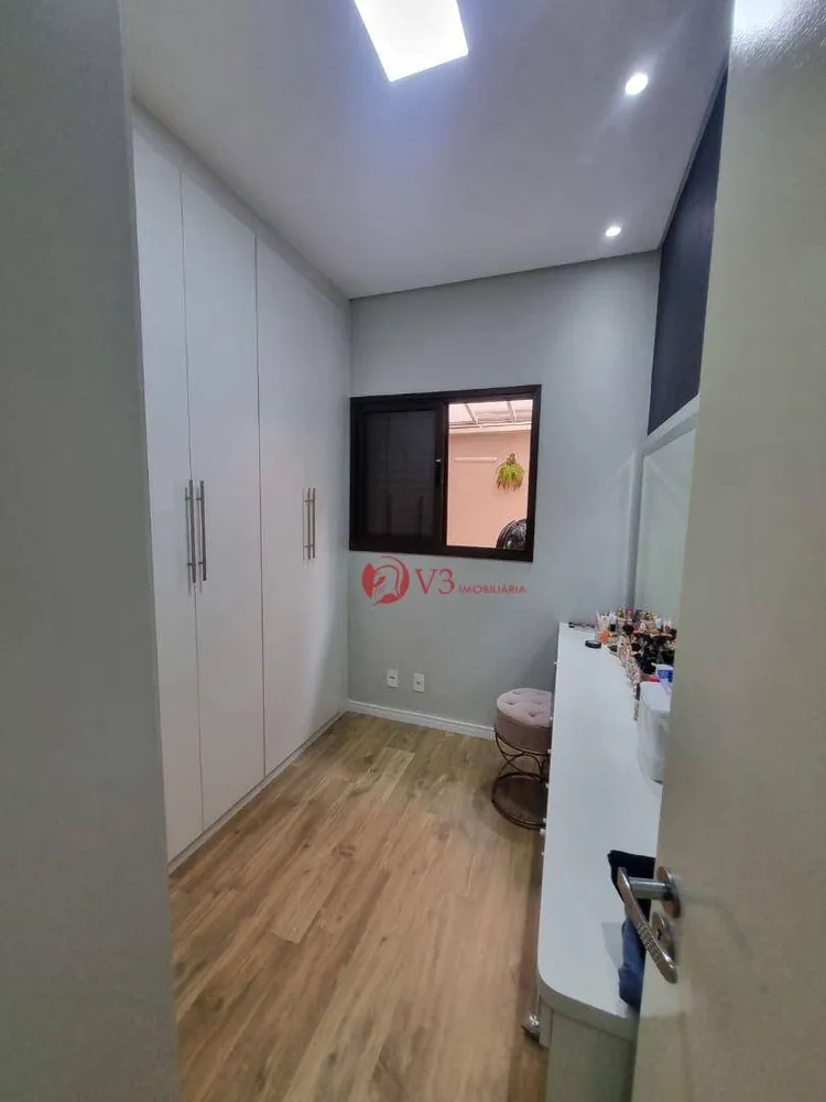 Apartamento, 2 quartos, 80 m² - Foto 14