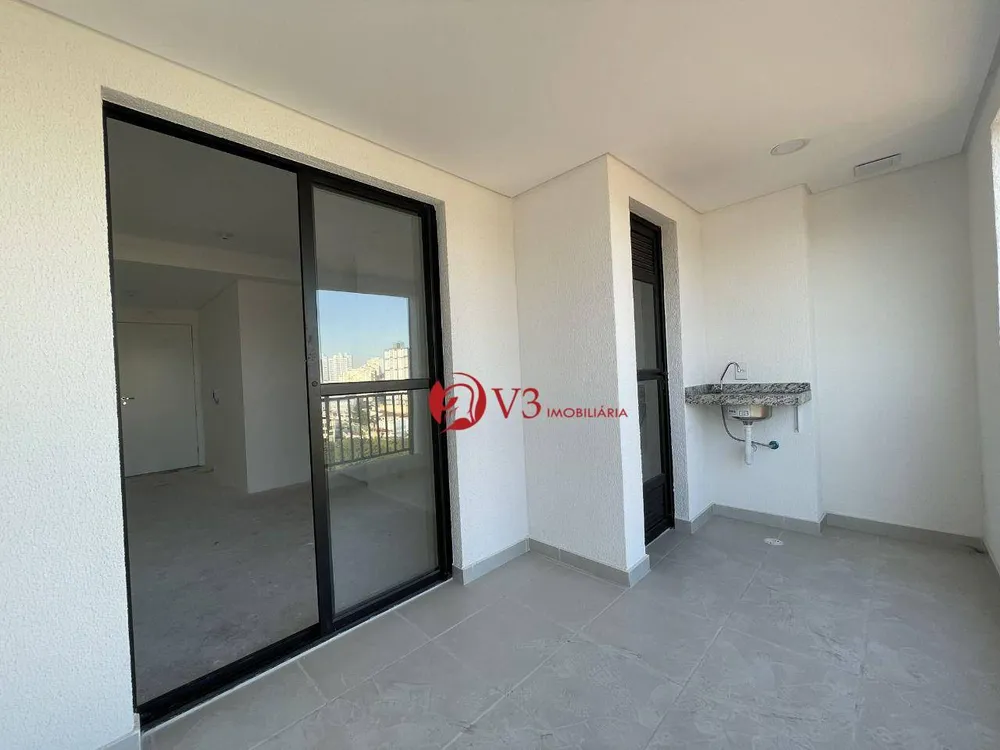 Apartamento, 2 quartos, 45 m² - Foto 1